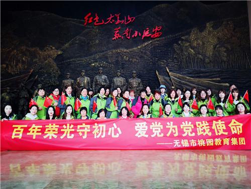 9170官方金沙入口